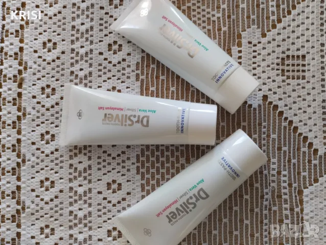 ПАСТИ ЗА ЗЪБИ, дР.сИЛВЕР -ХОМЕОПАТИЧНИ-3 броя, снимка 1