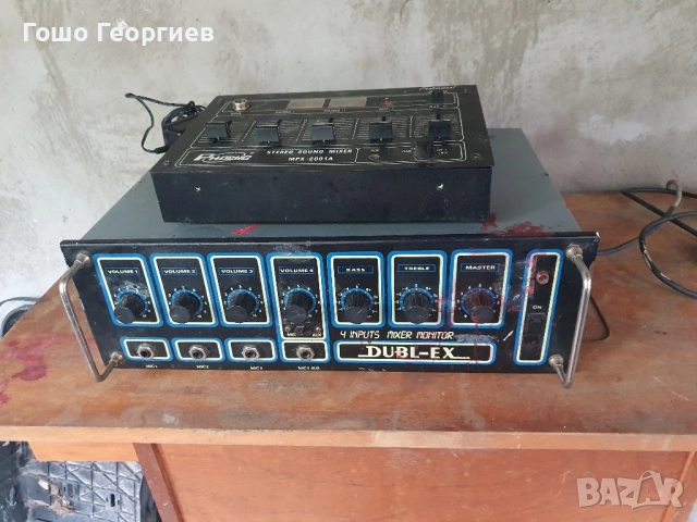 Мощен усилвател , снимка 2 - Ресийвъри, усилватели, смесителни пултове - 52429693