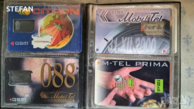 Колекция М-ТЕЛ карти