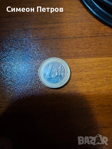 Рядка Евро монета , снимка 2 - Антикварни и старинни предмети - 53525701