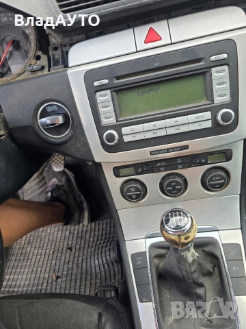 Vw passat 2.0tdi 2008g. , снимка 9 - Части - 54051747
