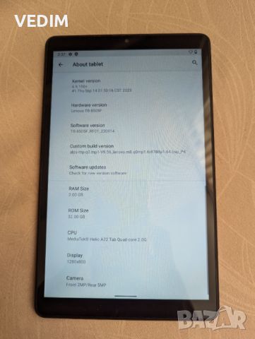 Lenovo Tab M8 TB-8505F 32GB 2GB, снимка 4 - Таблети - 46474491