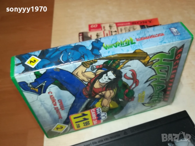 КОСТЕНУРКИТЕ НИНДЖА-ORIGINAL VHS VIDEO TAPE 2208251219, снимка 17 - Други жанрове - 51451904