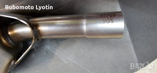 ауспух oxa ktm exc 300/250 2024\\/2026, снимка 4 - Мотоциклети и мототехника - 53691884