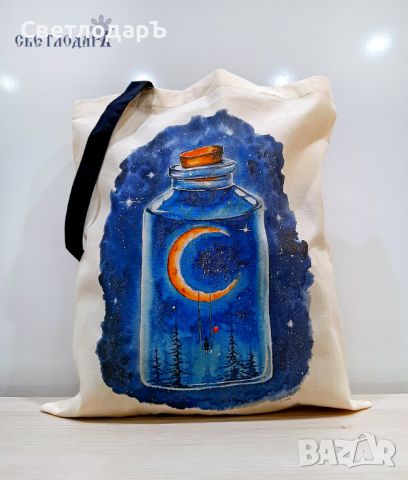 Текстилна торба / Tote Bag, снимка 7 - Чанти - 45777564
