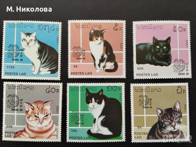 Лаос 1989, снимка 1 - Филателия - 47924298