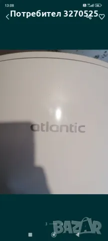 Бойлер  Atlantic 0 pro, снимка 4 - Бойлери - 49112613