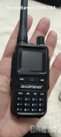 Радиостанция Baofeng 5R mini .Двубандова с двоен PTT, снимка 5 - Друга електроника - 53513114