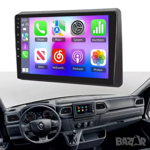 Мултимедия за Renault Master 2 3 4, Opel Movano, Nissan NV400, Android, Навигация, Двоен дин, плеър, снимка 8 - Аксесоари и консумативи - 50046986