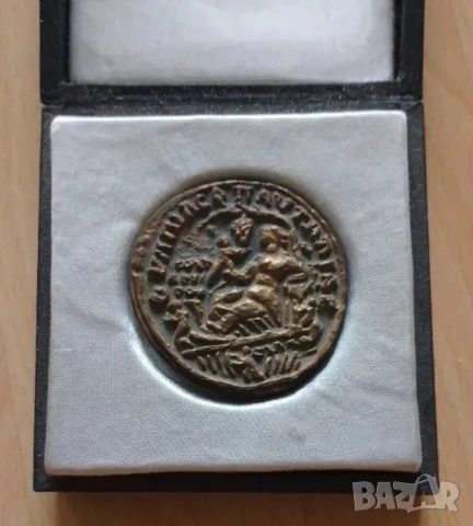 плакет "Първи симпозиум по история на минното дело в Югоизточна Европа" 1975 г.