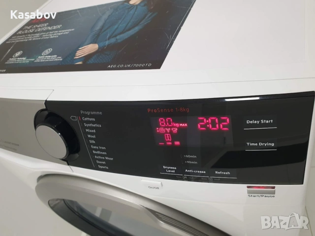 AEG SensiDry Сушилня с Термопомпа 12м Гаранция, снимка 4 - Сушилни - 53776749