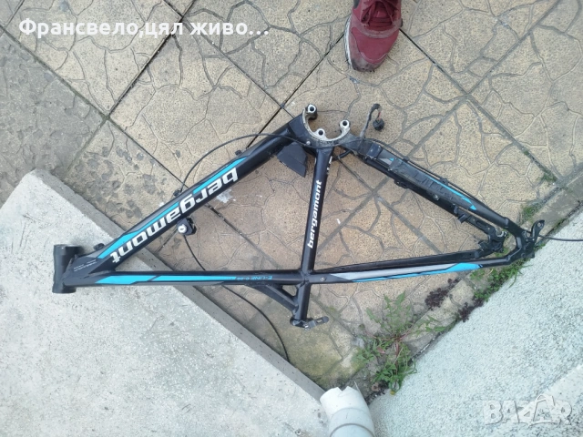 29 цола рамка за електрически велосипед колело Bosch , снимка 3 - Части за велосипеди - 50954458