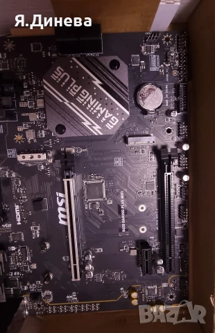 Дъно AMD RYZEN B650 Gaming Plus , снимка 4 - Дънни платки - 54191470