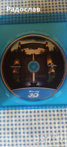 DVD  Джурасик парк , снимка 3 - DVD филми - 46516956