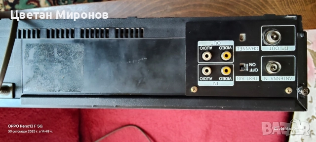 Видеорекордер Sharp, снимка 4 - Плейъри, домашно кино, прожектори - 52249869