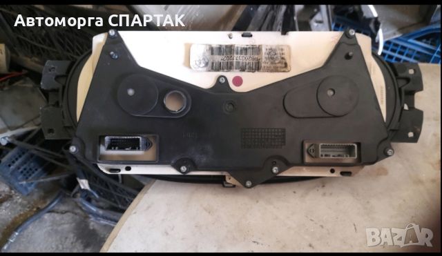 Километраж за Dacia Sandero Hatchback (06.2008 - 12.2012) 1.4, 75 к.с., № P8200377202, снимка 2 - Части - 46573906