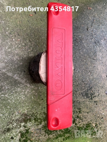 Оригинален Volvo Авариен Триъгълник