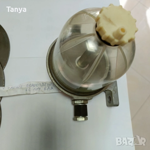 Водоотделител за горивна система MF-3 MF-4 Bizon FS04-00.00 POLJET MF02-032