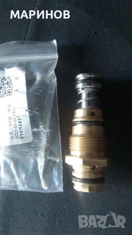 Клапан за водоструйка Керхер 720МХ, снимка 4 - Парочистачки и Водоструйки - 51429994