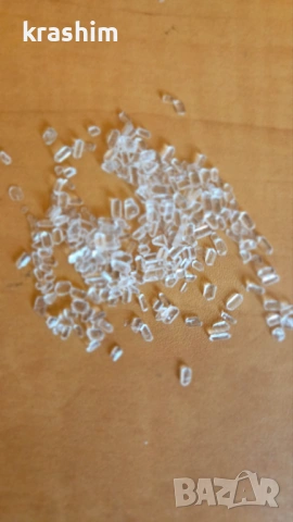 Магнезиев сулфат за селското стопанство