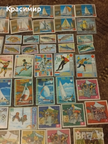 Пощенски марки Екваториална Гвинея 1972 г., снимка 10 - Филателия - 51546846