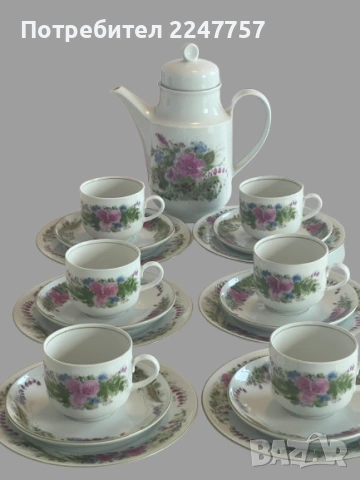 Сервиз за кафе/чай порцелан Letin