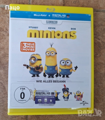Minions (Blu-Ray), снимка 5 - Blu-Ray филми - 53485187