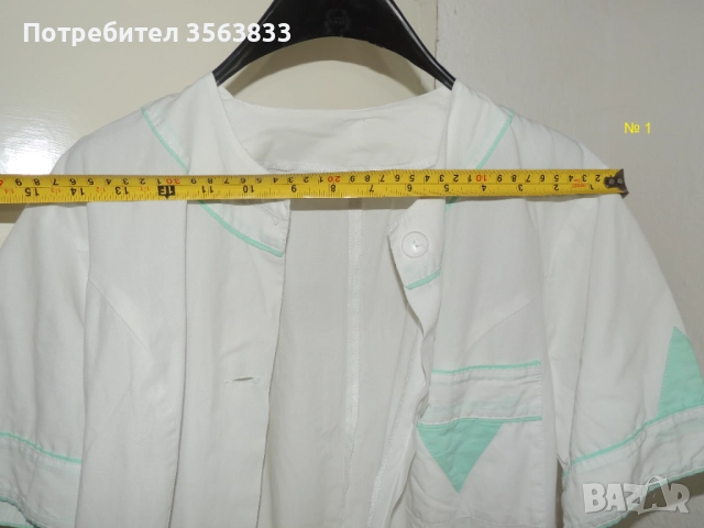 Манта за медицинска сестра, снимка 4 - Медицински консумативи - 49440609