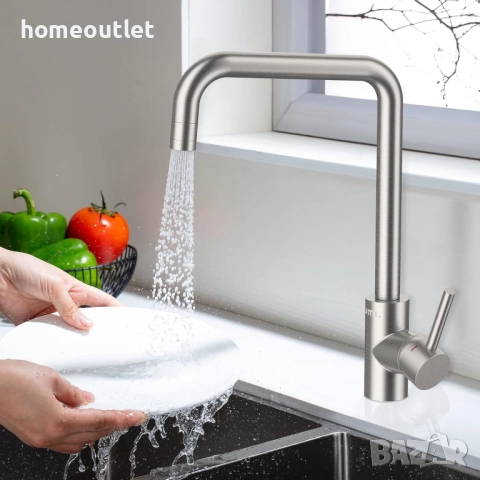 ПРОМОЦИЯ Смесител за кухня UMI KITCHEN FAUCET X000XRZKUX