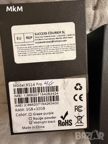 Смартфон мини  XS14 Pro, снимка 6 - Други - 52981370