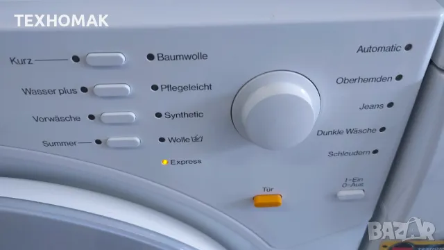 Пералня MIELE пчелна пита 6кг. Клас А ++, снимка 2 - Перални - 50238192