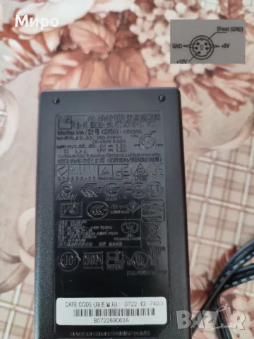 Зарядни устройства и адаптери, снимка 5 - Кабели и адаптери - 35287685