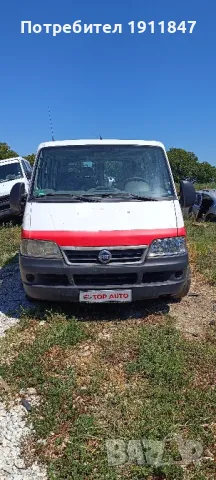 Фиат Дукато/ Fiat Ducato , снимка 1 - Бусове и автобуси - 46846413