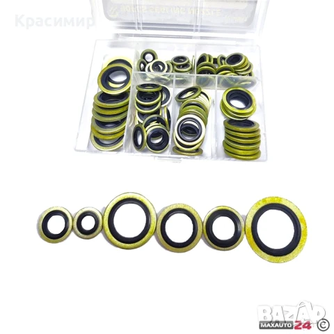 Дефтунги  - 90бр/кутия