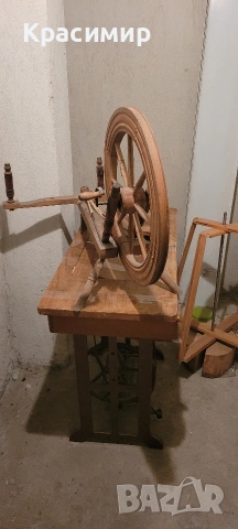 Чекрък/Автентичен Ретро