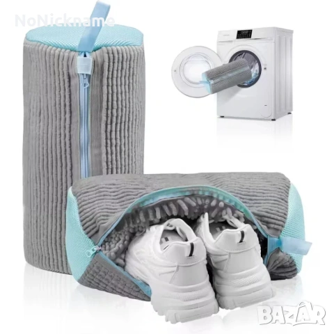 Торбичка за пране на обувки с подплатена мрежа, протектор за маратонки, снимка 2 - Други стоки за дома - 52481878