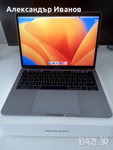MacBook pro 13 2017г. 256 gb Touch Bar, снимка 7 - Лаптопи за работа - 45699191