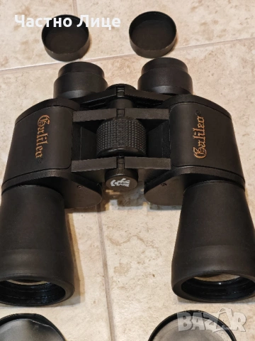 Много Як Качествен Ловджийски Бинокъл Галилео GALILEO 20/50   Има 20 кратно увеличение и кристален о