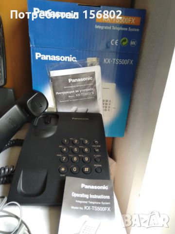 Стационарни телефони Panasonic, снимка 9 - Стационарни телефони и факсове - 45885269