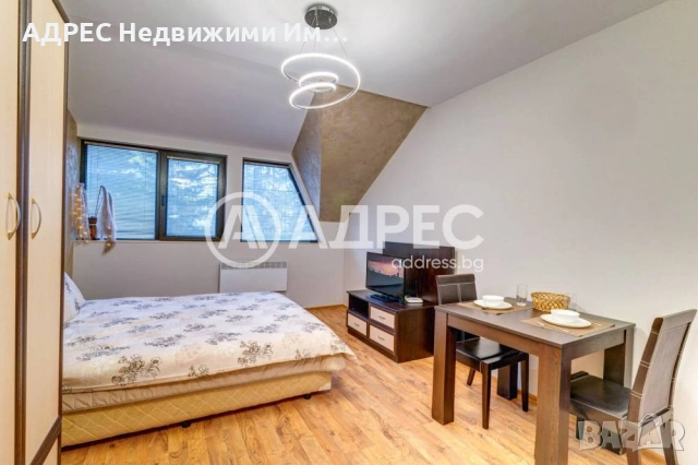 Едностаен апартамент, гр. Смолян, снимка 7 - Апартаменти - 53874107