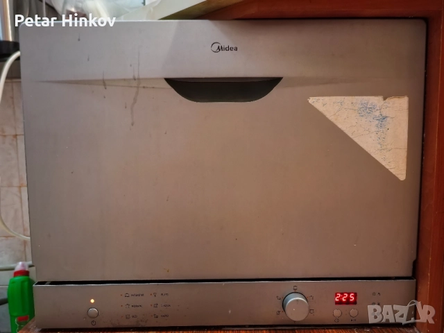 съдомиялна Midea 