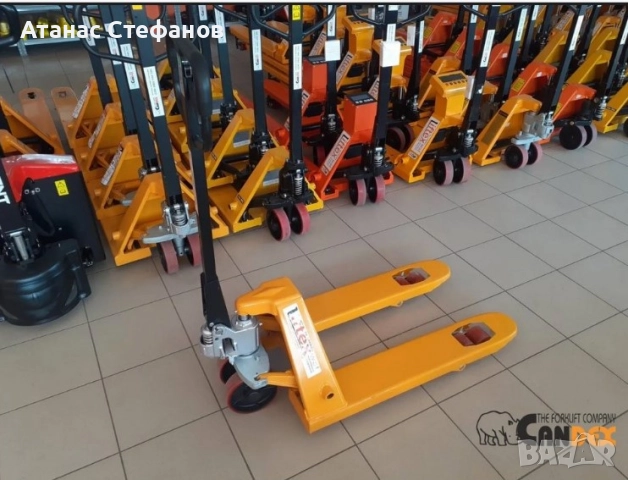 Палетна количка с къси вилици на най-добри цени