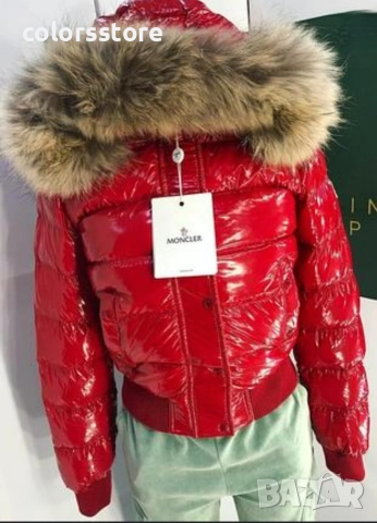 Дамско зимно яке червено -BR4H