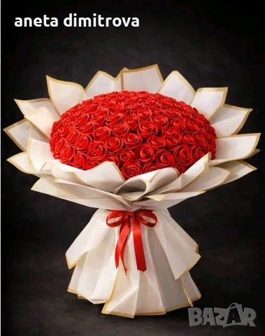 Вечни букети за всеки повод , снимка 3 - Изкуствени цветя - 53487535