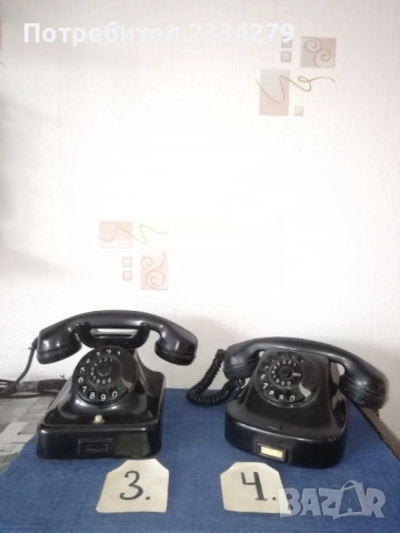 Стари ретро телефони от различни години и различни държави. , снимка 6 - Антикварни и старинни предмети - 52003901