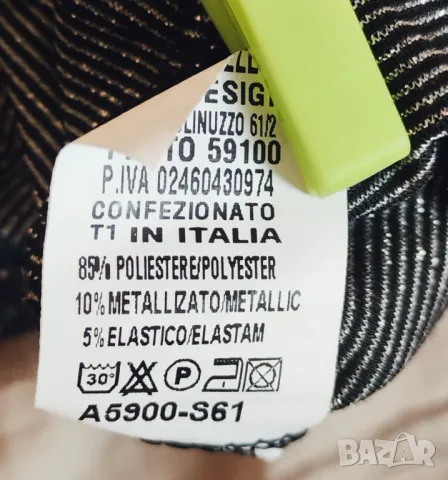 Дамски спортно/елегантен костюм от Италия – блуза и панталон с лъскав ефект; 2XL÷ 3XL, снимка 10 - Панталони - 50242642