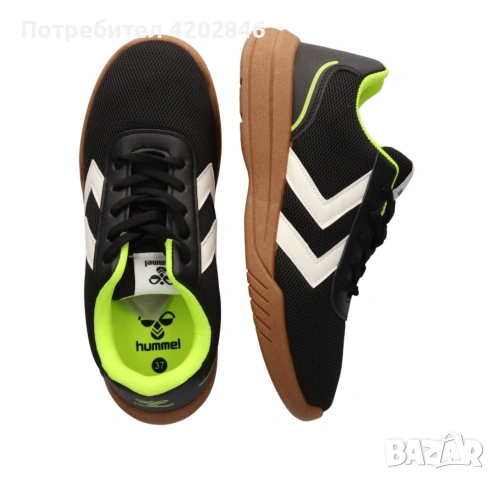 Hummel Steady Game size 36, 37, 42