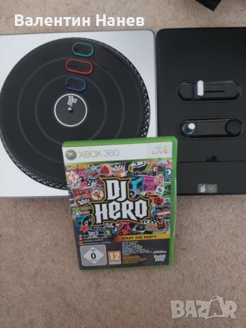 Комплект DJ Hero, снимка 1 - Игри за Xbox - 46565553