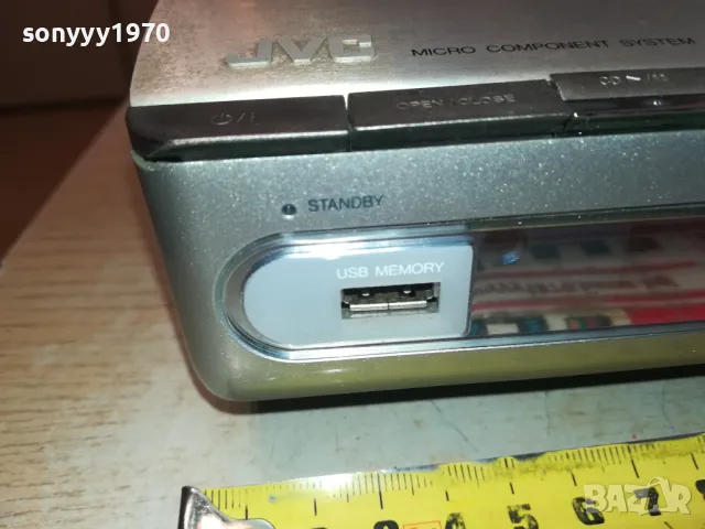 JVC USB CD RECEIVER-ВНОС SWISS 2101251053LNWC, снимка 6 - Ресийвъри, усилватели, смесителни пултове - 48764423