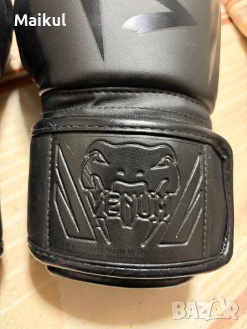 Боксови ръкавици Venum Elite 14oz, снимка 2 - Бокс - 53292165